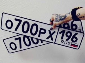Фотография автомобиля с номером О700РХ 196