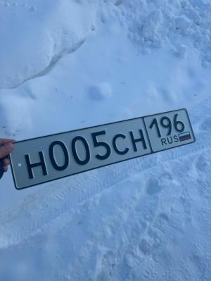 Фотография автомобиля с номером Н005СН 196
