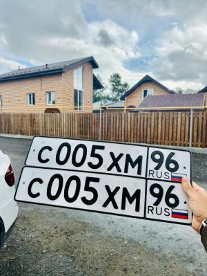 Фотография автомобиля с номером С005ХМ 96
