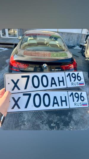 Фотография автомобиля с номером Х700АН 196