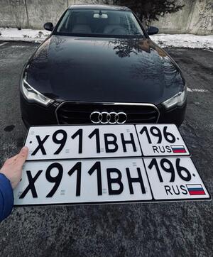 Фотография автомобиля с номером Х911ВН 196