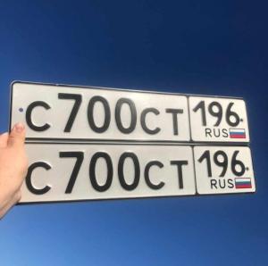 Фотография автомобиля с номером С700СТ 196