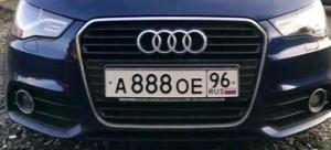 Фотография автомобиля с номером А888ОЕ 96