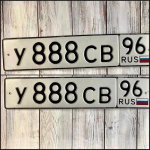 Фотография автомобиля с номером У888СВ 96