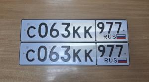 Фотография автомобиля с номером С063КК 977