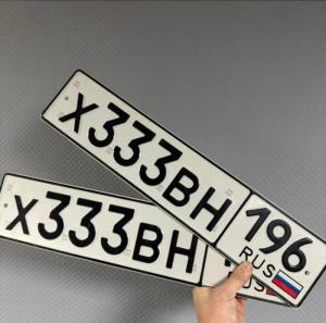 Фотография автомобиля с номером Х333ВН 196