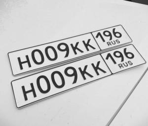 Фотография автомобиля с номером Н009КК 196