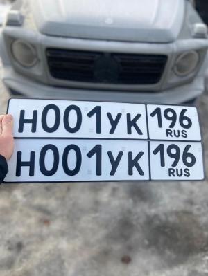 Фотография автомобиля с номером Н001УК 196