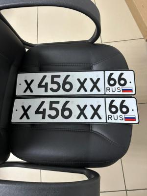 Фотография автомобиля с номером Х456ХХ 66