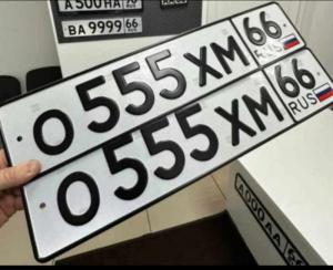 Фотография автомобиля с номером О555ХМ 66