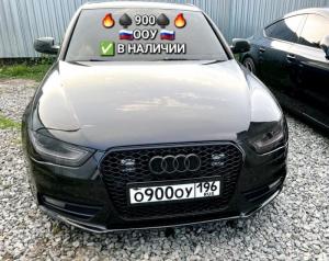 Фотография автомобиля с номером О900ОУ 196