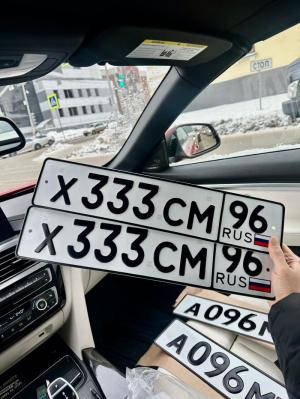 Фотография автомобиля с номером Х333СМ 96