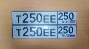 Фотография автомобиля с номером Т250ЕЕ 250
