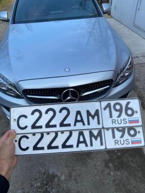 Фотография автомобиля с номером С222АМ 196