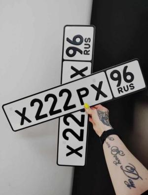 Фотография автомобиля с номером Х222РХ 96