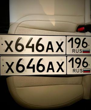 Фотография автомобиля с номером Х646АХ 196
