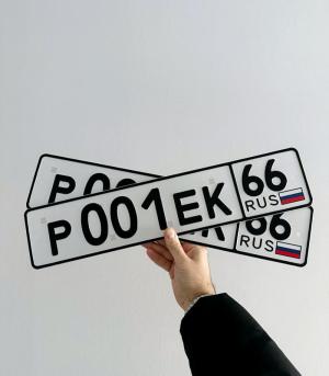 Фотография автомобиля с номером Р001ЕК 66