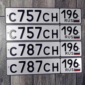 Фотография автомобиля с номером С757СН 196