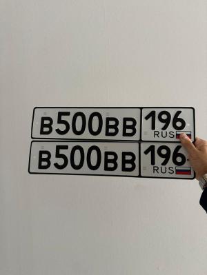 Фотография автомобиля с номером В500ВВ 196