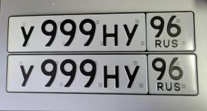 Фотография автомобиля с номером У999НУ 96