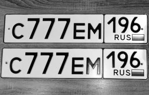 Фотография автомобиля с номером С777ЕМ 196