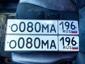 Фотография автомобиля с номером О080МА 196