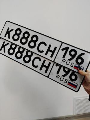 Фотография автомобиля с номером К888СН 196