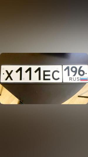 Фотография автомобиля с номером Х111ЕС 196