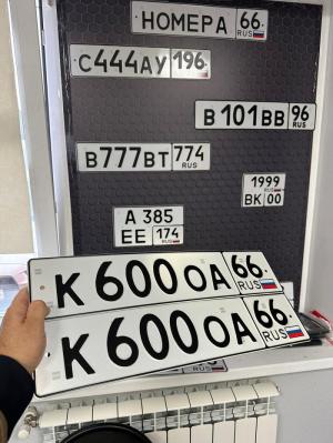 Фотография автомобиля с номером К600ОА 66