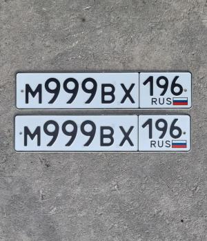 Фотография автомобиля с номером М999ВХ 196
