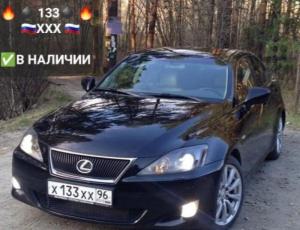 Фотография автомобиля с номером Х133ХХ 96