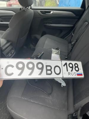 Фотография автомобиля с номером С999ВО 198