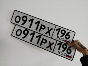 Фотография автомобиля с номером О911РХ 196