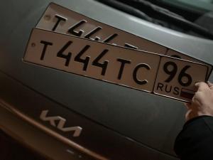 Фотография автомобиля с номером Т444ТС 96