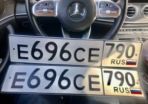 Фотография автомобиля с номером Е696СЕ 790