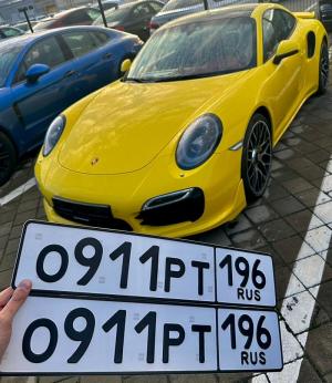 Фотография автомобиля с номером О911РТ 196