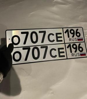 Фотография автомобиля с номером О707СЕ 196