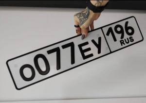 Фотография автомобиля с номером О077ЕУ 196