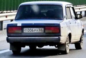 Фотография автомобиля с номером Т006РУ 66