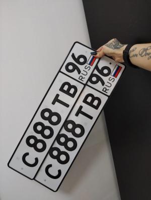 Фотография автомобиля с номером С888ТВ 96