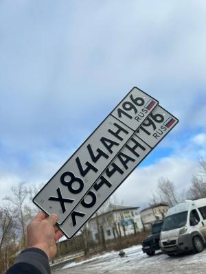Фотография автомобиля с номером Х844АН 196