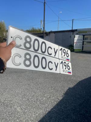 Фотография автомобиля с номером С800СУ 196