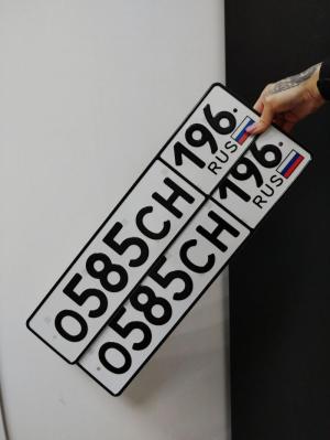 Фотография автомобиля с номером О585СН 196