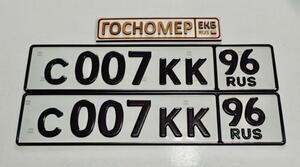 Фотография автомобиля с номером С007КК 96