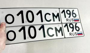 Фотография автомобиля с номером О101СМ 196