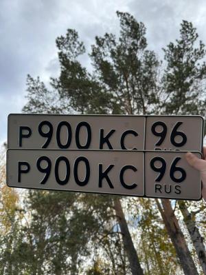 Фотография автомобиля с номером Р900КС 96