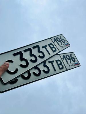 Фотография автомобиля с номером С333ТВ 196