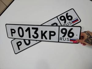 Фотография автомобиля с номером Р013КР 96