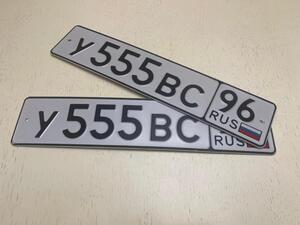 Фотография автомобиля с номером У555ВС 96