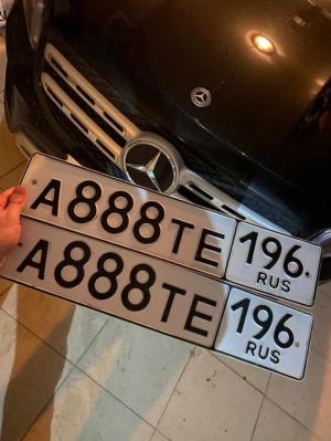 Фотография автомобиля с номером А888ТЕ 196
